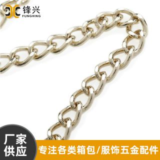 金属链条铁磨链 浅金色电镀箱包链条 